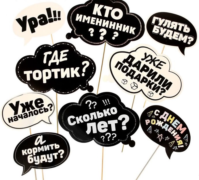 Подарки девочке на 9 лет • Что подарить девочке на день рождения девять лет в Киеве — bodo